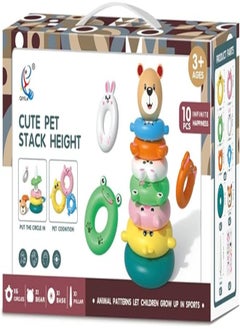 QiYiLe QiYiLe 10 Pcs Cute Pet Stack Height for Kids, Toys kids gift 