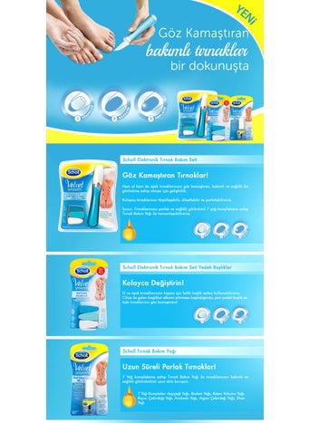 Scholl مجموعة العناية بالأظافر المخملية الإلكترونية السلسة + حزمة إضافية مكونة من 3 قطع  - Image 2