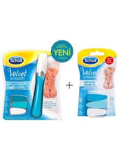 Scholl مجموعة العناية بالأظافر المخملية الإلكترونية السلسة + حزمة إضافية مكونة من 3 قطع  - Image 1