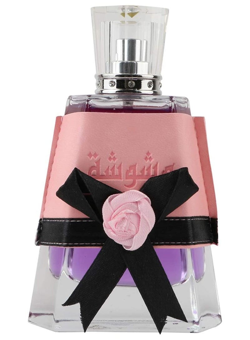 Lattafa Ladies Washwashah Gift Set Fragrances - Image 2