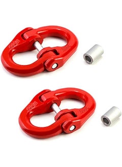 G80 Alloy Steel Coupling Link, 2 Pack, 3/8 Hammer Lock Chain Connector, 7100 lbs Working Load Limit, Red