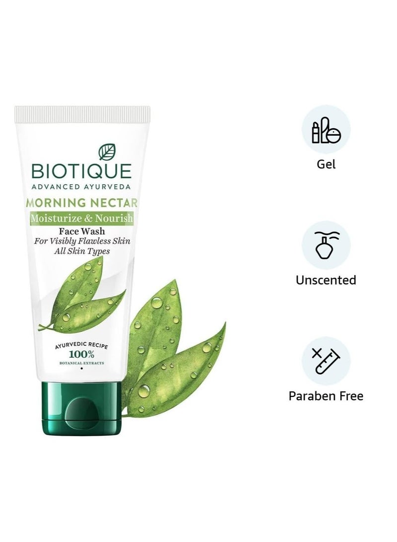 بيوتيك غسول الوجه بيوتيك مورنينج نكتار غسول الوجه المرطب والمغذي للبشرة الخالية من العيوب بالكركم البري والنيم لجميع أنواع البشرة 100 مل - Image 2