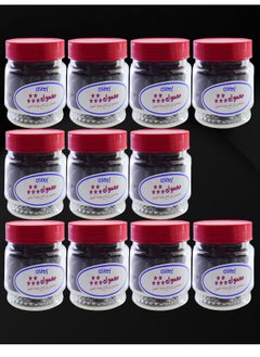 Aseel 11 Pieces Private Maamoul Five Stars  - Image 1