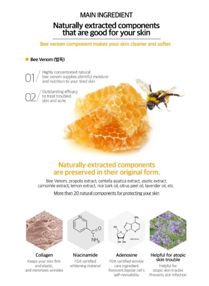 pime K-Beauty Bee Venom Sheet Mask 5-Pack x2 – Anti-Aging, Hydrating & Brightening Face Masks for Acne-Prone Skin, Firming & Collagen Boost - Image 3