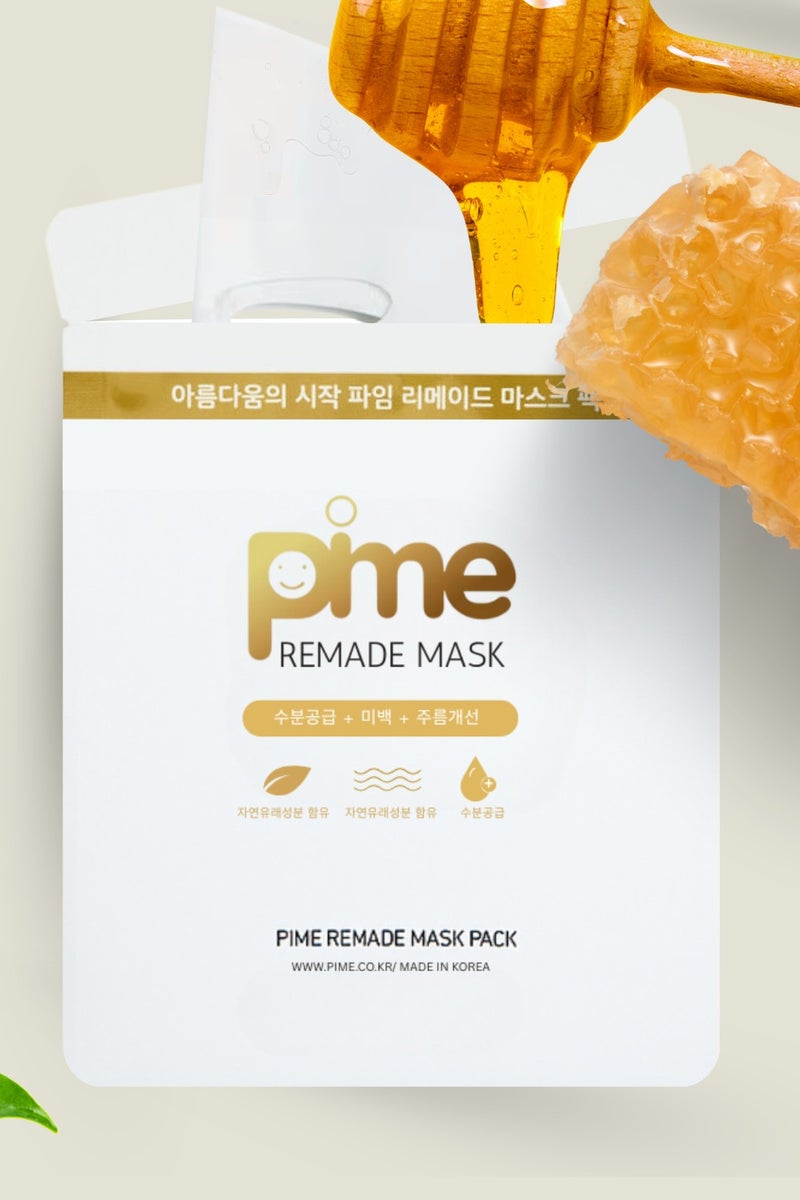 pime K-Beauty Bee Venom Sheet Mask 5-Pack x2 – Anti-Aging, Hydrating & Brightening Face Masks for Acne-Prone Skin, Firming & Collagen Boost - Image 4
