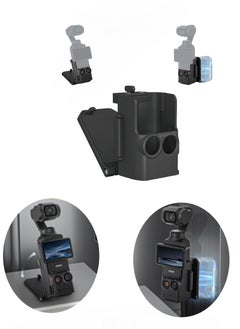 Magnetic suction bracket,compatible with DJI Osmo Pocket 3, Pocket3 accessory expansion adapter magnetic suction shell base,for desktop,vertical surface use,adjustable,black