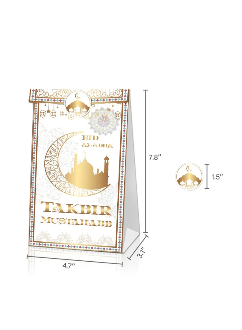 بلاي برو أكياس هدايا عيد مبارك أكياس رمضان مبارك حجم الحقيبة: 22 × 12 × 8 سم حجم الملصق: 3.8 سم العبوة: 12 قطعة لكل مجموعة + 18 ملصقًا