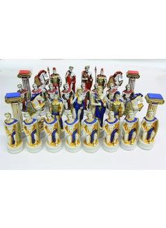 Güneş Outdoor Gunes Outdoor Chess Set Polyester Medium Pegasus  - Image 3