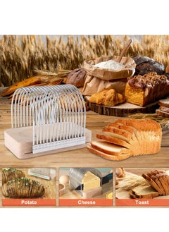 Bread Slicer,  Toast Slicer, Toast Cutting Guide for Homemade Bread, Bread Slicing Guide, Fixed Stainless Steel Food Slicer, Enjoy Homemade Bread Like Bagel, Sourdough, Cake - pzsku/ZF5F935B2DD49BBDE0790Z/45/_/1688977326/426b6466-be27-4d66-b9b3-c4f4321f7a5a