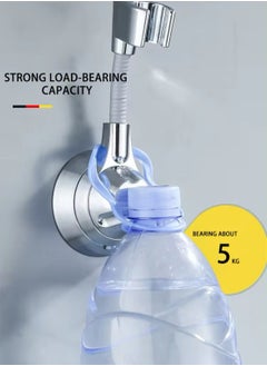 BLUE CORAL Suction Cup Shower Holder Adjustable Shower Head Holder Nozzle Handheld Holder Punch-Free Multi Angle Rotation Shower Bracket (Silver)  - Image 5