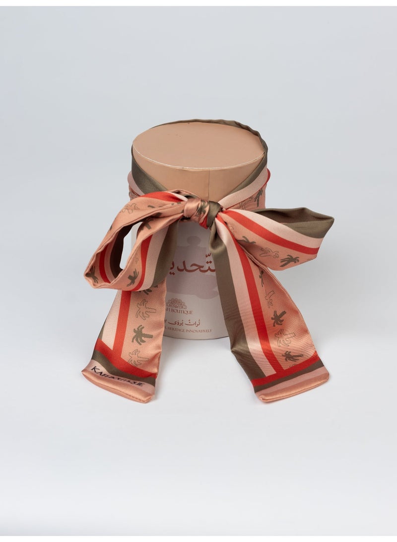 Eid Al Etihad United x Kafi- Twilly Palm - Image 1