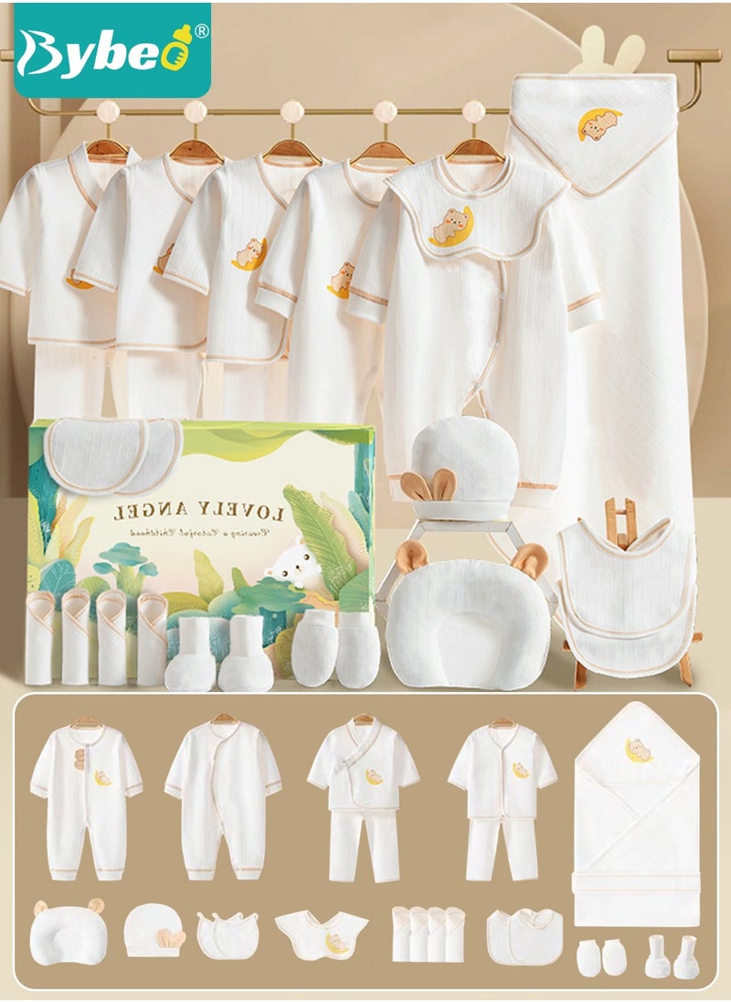 Bybeo 25PCS Newborn Baby Gifts Set, Newborn Layette Gift Set, Baby Clothes Accessories Set for Boys and Girls, Premium Cotton, Perfect Gift Box with Beautifully Suitcase for Spring Summer Autumn Winter  - Image 1