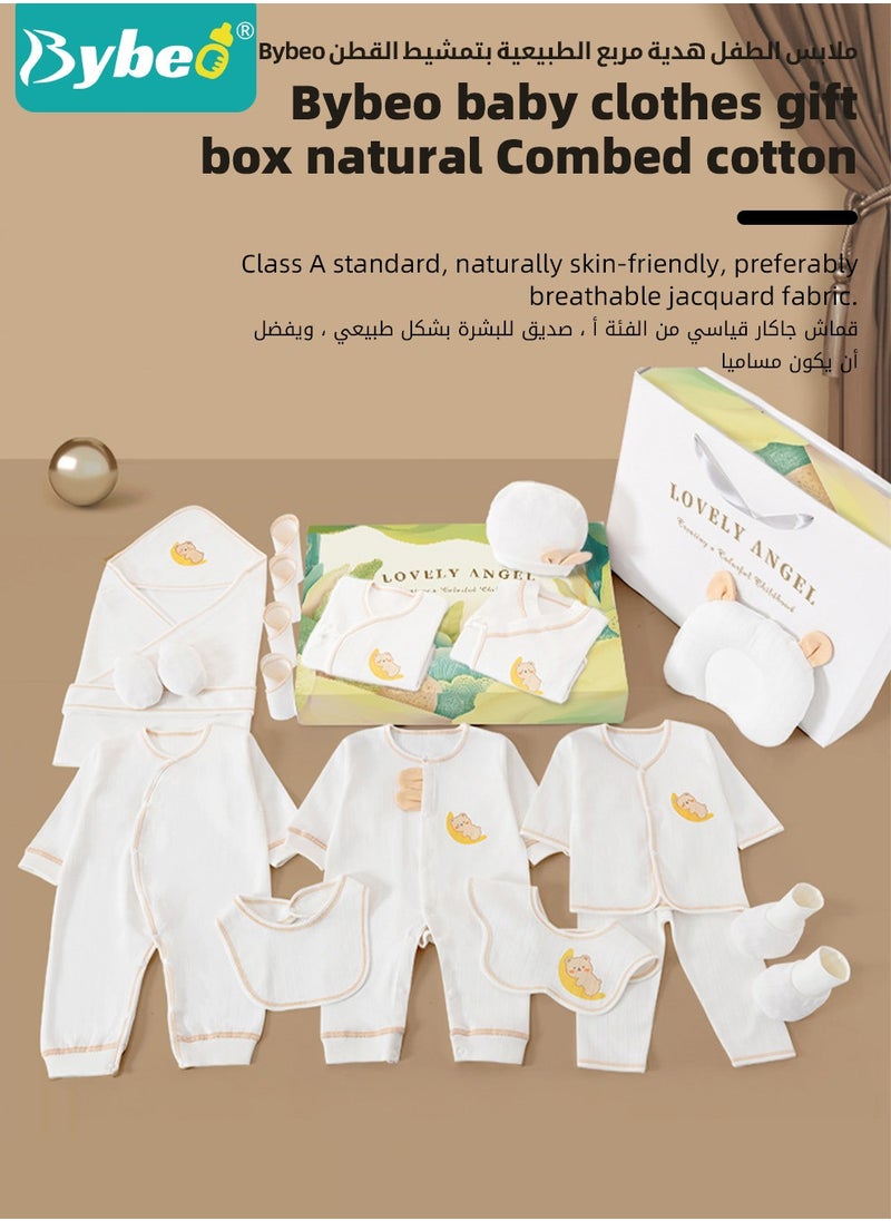 Bybeo 25PCS Newborn Baby Gifts Set, Newborn Layette Gift Set, Baby Clothes Accessories Set for Boys and Girls, Premium Cotton, Perfect Gift Box with Beautifully Suitcase for Spring Summer Autumn Winter  - Image 3