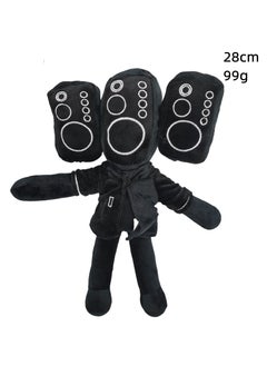 Y&D Skibidi Toilet Man Monitor Man Plush Toy 1 Pcs 