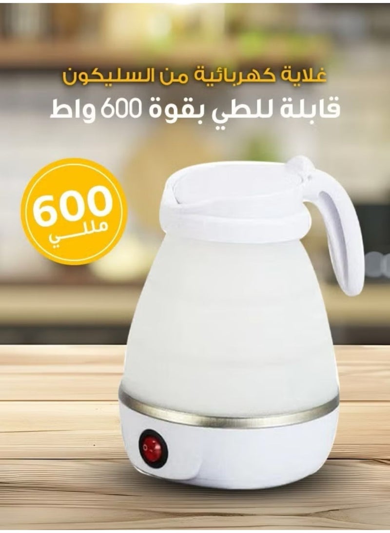 Denx Foldable kettle, Portable Foldable Electric Kettle for Travel Food Grade Silicone Electric Water Heater Collapses with Separable Power Cord Ideal for Hiking Camping and indoor - Image 2