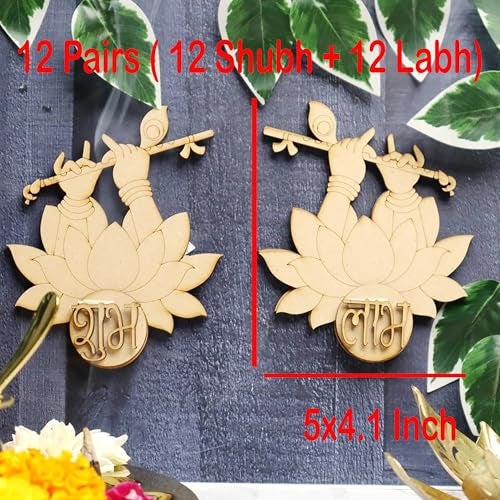 Cliths DIY Murali Manohar Shubh Labh Sohn Diwali Decor Craft Item - Pair of 12, Unfinished Wooden Craft, Krishna Design, 5 x 4.1 Inches, Pine MDF for Festive Home Decorations - Image 3