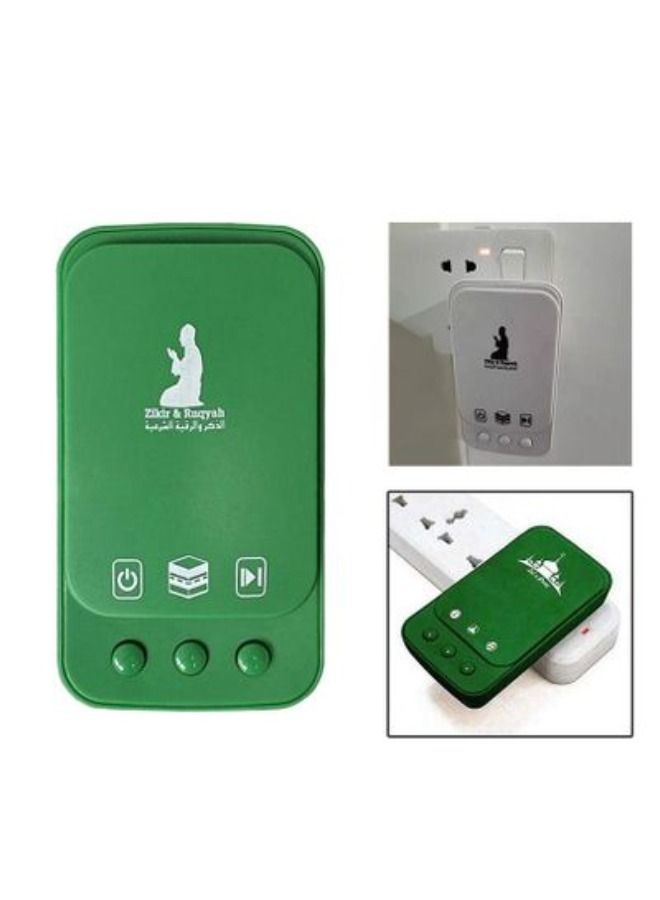 Plug In Zikir and Ruqyah Quran Portable Audio Player (GREEN) - Image 1