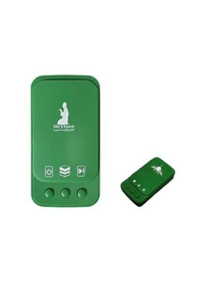Plug In Zikir and Ruqyah Quran Portable Audio Player (GREEN) - Image 2