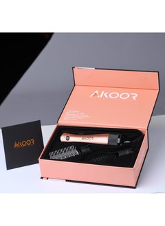 AKOOR Styler and hair dryer two speeds hot and cold 2 pieces1200 watts  - Image 3