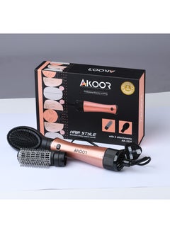 AKOOR Styler and hair dryer two speeds hot and cold 2 pieces1200 watts  - Image 4