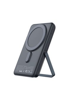 MC-069 Digital Magnetic Display PD 20W Power Bank 10000mAh with Phone Stander, Grey