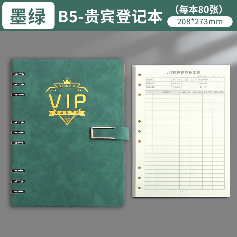 Register This Beauty Salon Care Customer File This Vip Customer Profile Information Record This Health. - Image 1