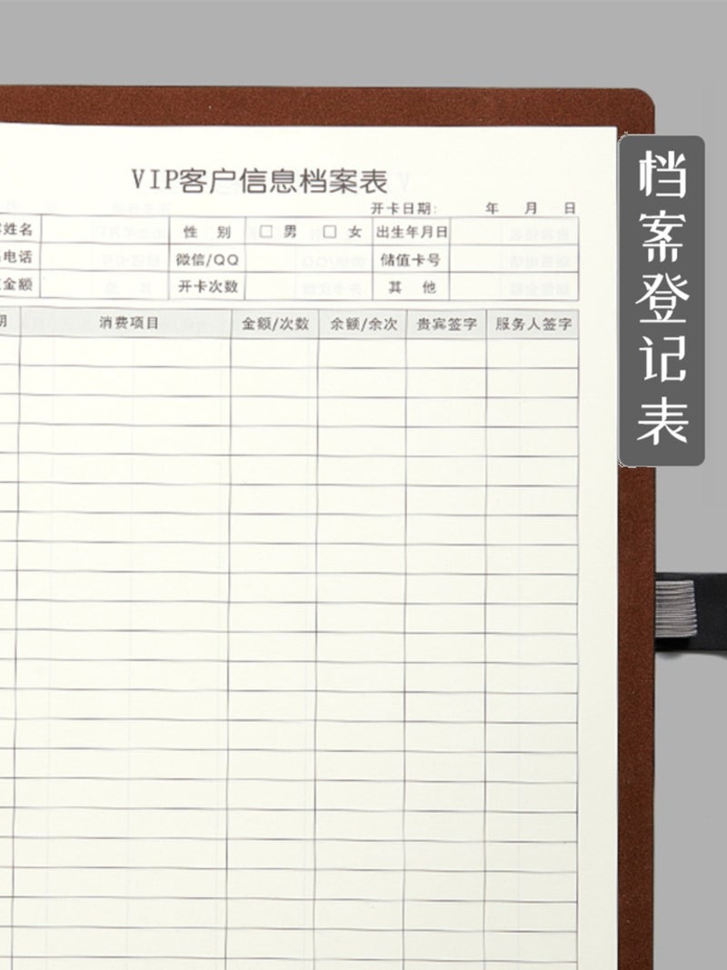 Register This Beauty Salon Care Customer File This Vip Customer Profile Information Record This Health. - Image 3