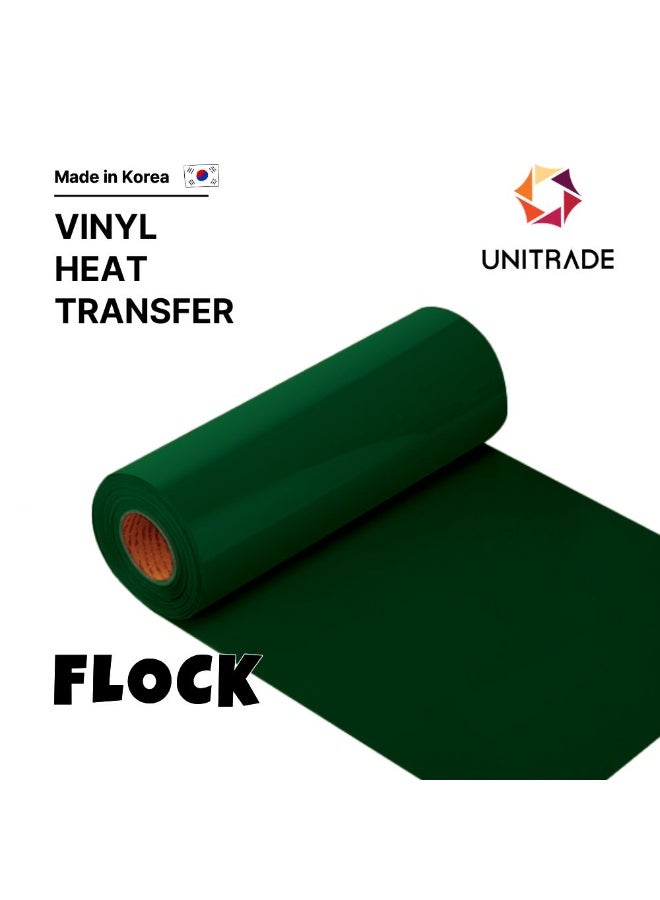 UNITRADE® Flock Green Heat Transfer Vinyl Roll - 51cm x 25m / Compatible with Cricut, Silhouette, Professional Cutters / CPSIA Certified / Made in Korea - Image 1