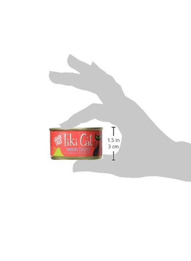 دردشة تيكي طعام القطط تيكي كات وتيكي دوغ، 12 قطعة/2.8 أونصة، بنكهة السردين المشوي وجراد البحر وبورا بورا، مقاس واحد - Image 3