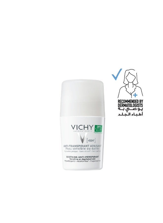 VICHY 48 Hours Anti Perspirant Deodorant For Sensitive Skin White 50ml & 48 Hours Anti Perspirant Deodorant Intensive Treatment White/Blue 50ml Bundle - Image 2