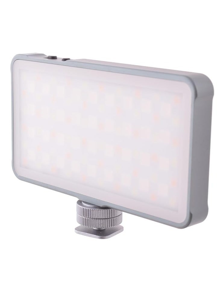 General LED 20RGB Light Video Led Light 20W With Cable - Silver - Image 1
