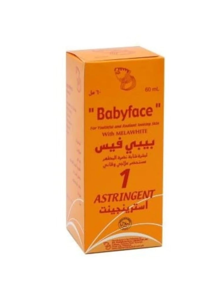 بيبي فيس مقشر بيبي فيس رقم واحد