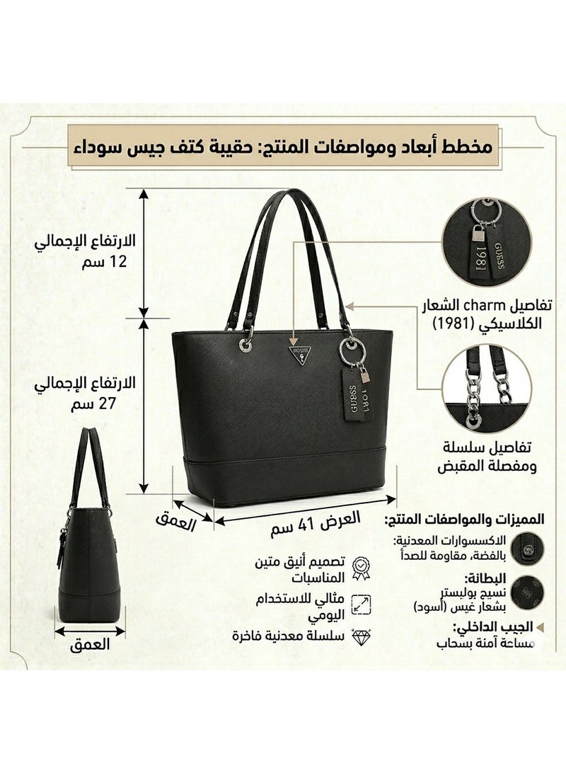 Guess Black Women Shoulder Bag Hwevg873723 Bla - Image 2
