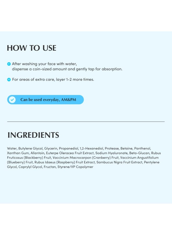 إيكوالبيري Swimming Pool Toner - Korean Toner for Daily Exfoliating & Deep Hydration with Natural Enzyme Protease & Hyaluronic Acid 300ml - Image 2