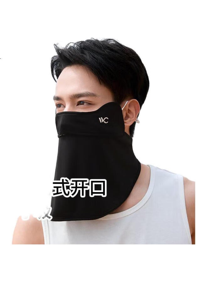 Vvc Cheng Yi Recommended Sunscreen Mask Face Shield Women'S Neck Protection Ice Silk Cool Breathable Uv Protection Sunshade Veil Fashion Black