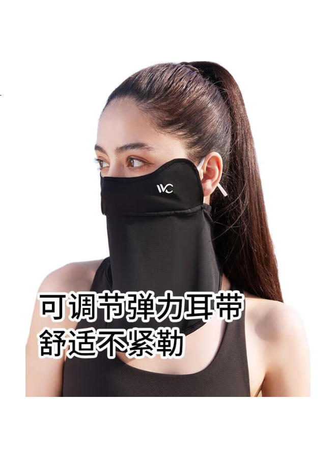 Vvc Cheng Yi Recommended Sunscreen Mask Face Shield Women'S Neck Protection Ice Silk Cool Breathable Uv Protection Sunshade Veil Fashion Black