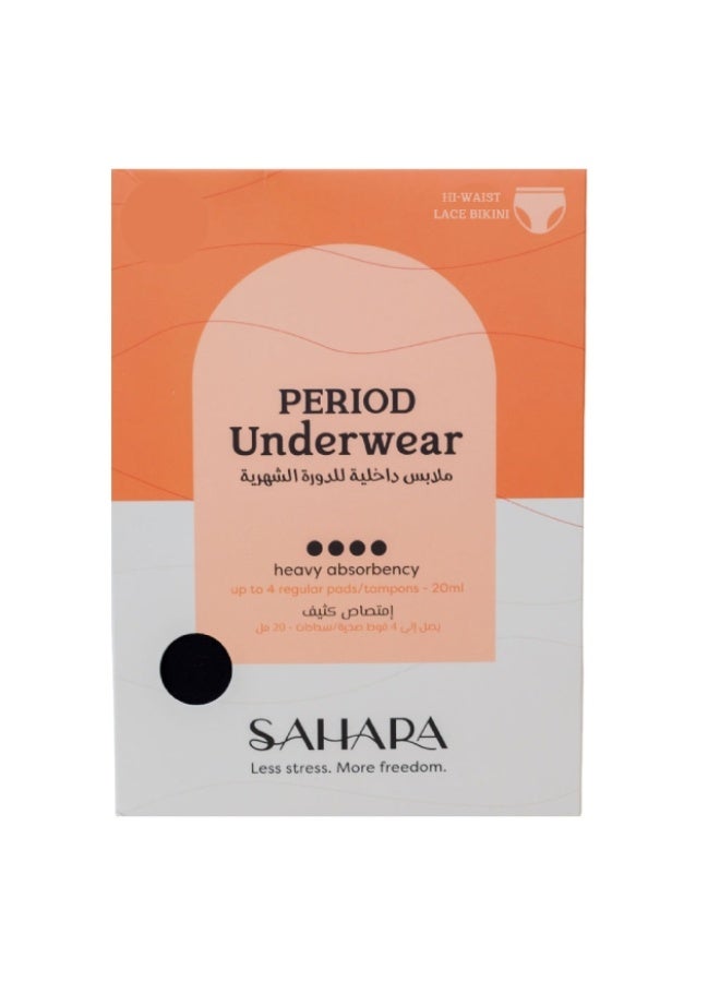 Period Underwear, Heavy Absorbency - Black L/14, China