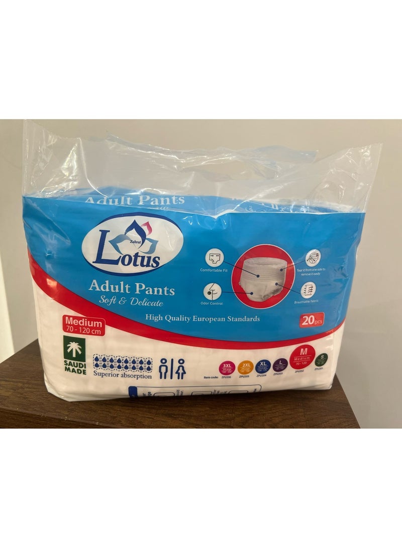 Zahrat Lotus Lotus Adult Diaper Pants, Size M– 20Pieces  - Image 1