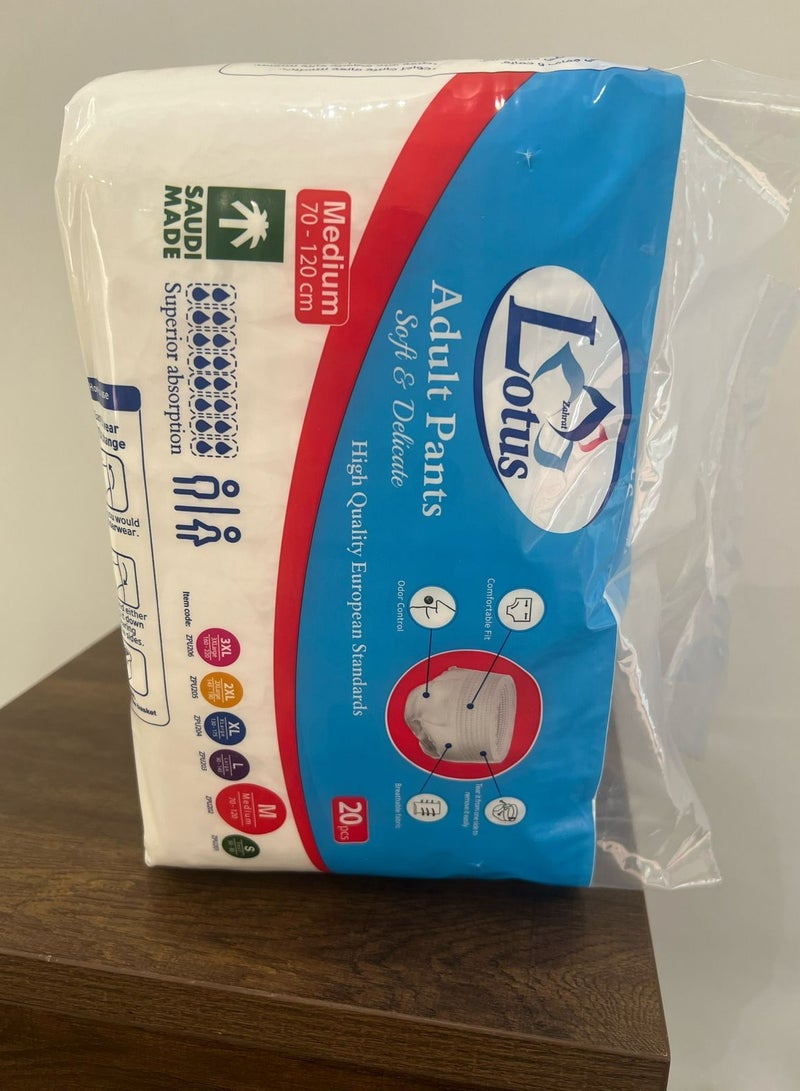 Zahrat Lotus Lotus Adult Diaper Pants, Size M– 20Pieces  - Image 3