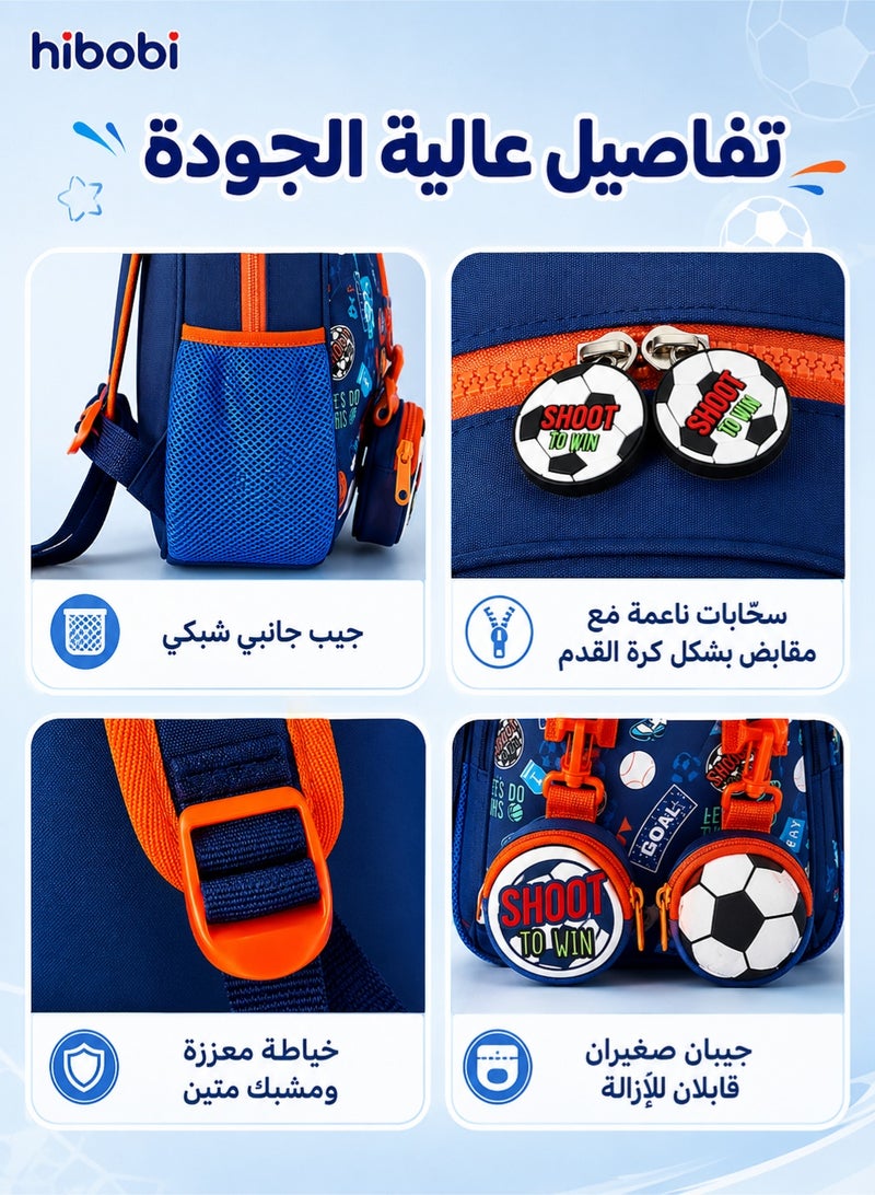 School Bags for Boy, Children's Bags, Boy Kids Backpack Primary School Bag Football with Two Separate Small Pockets and Side Pockets - Image 3