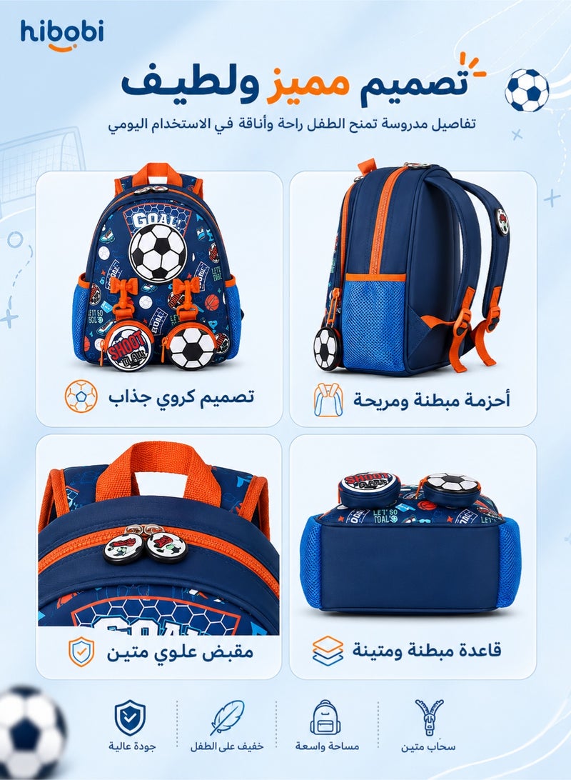 School Bags for Boy, Children's Bags, Boy Kids Backpack Primary School Bag Football with Two Separate Small Pockets and Side Pockets - Image 4