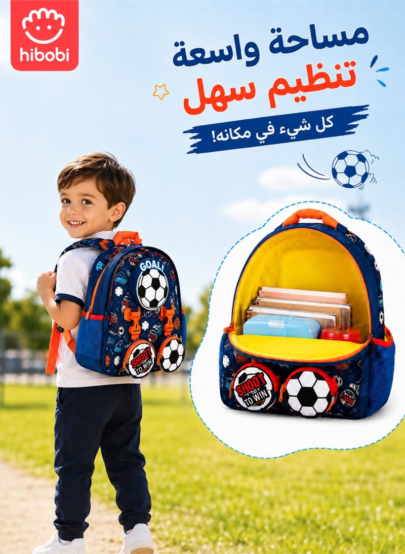 School Bags for Boy, Children's Bags, Boy Kids Backpack Primary School Bag Football with Two Separate Small Pockets and Side Pockets - Image 1