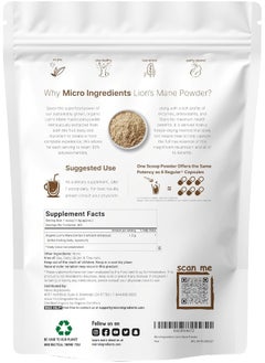 Micro Ingredients Micro Ingredients Sustainably US Grown, Organic Lions Mane Mushroom Powder 50:1 Extract  - Image 2