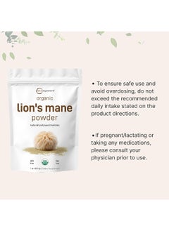 Micro Ingredients Micro Ingredients Sustainably US Grown, Organic Lions Mane Mushroom Powder 50:1 Extract  - Image 5