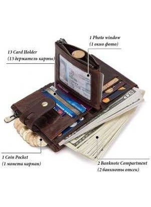 Jeep - Men's Wallet Leather Coin Card Compartment Chain Holder Rfid Enabled - Image 1