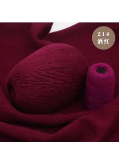Generic Handspun Cashmere Yarn Baby Pilling-Resistant Rabbit Wool for DIY 14 red wine. 