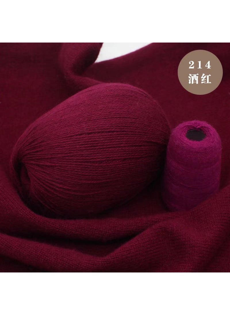 Generic Handspun Cashmere Yarn Baby Pilling-Resistant Rabbit Wool for DIY 14 red wine. 