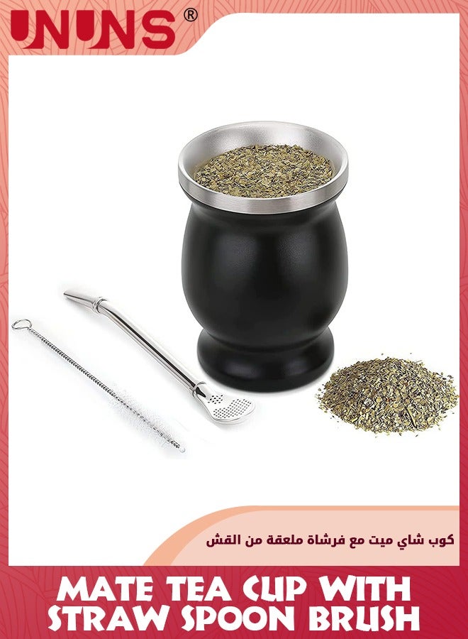 UNUNS مجموعة أكواب شاي ميت، تتضمن ملعقة بومبيلا بماصة وفرشاة تنظيف، كوب ميت بجدار مزدوج من الفولاذ المقاوم للصدأ ومجموعة بومبيلا، حاوية يربا ميت سهلة الغسيل لشرب أوراق يربا ميت السائبة  - Image 1
