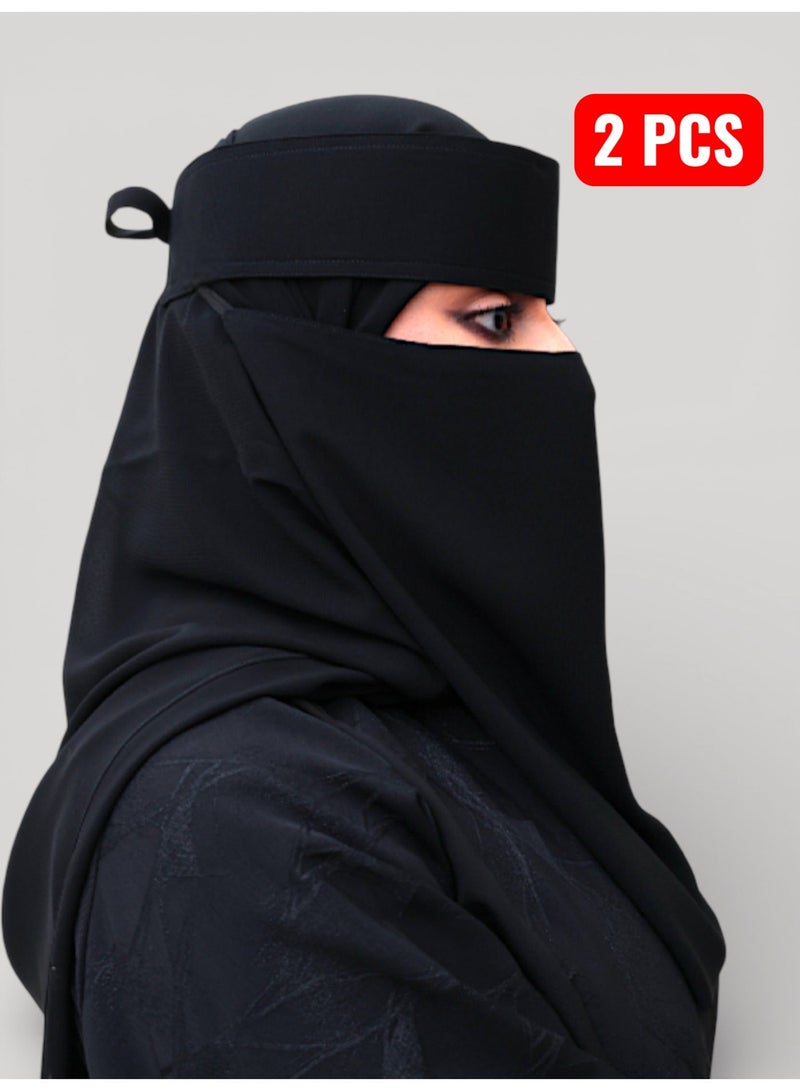 BHNS 2 12 Inch Long Elastic Reinforced Niqab - Women's Nameless Niqab with Soft, High-Quality Fabric, Comfortable and Light on Skin, Slip-Resistant, Washable, Perfect for Everyday and Occasion Use - Image 2