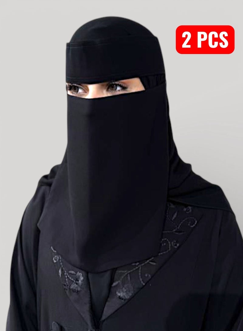 BHNS 2 12 Inch Long Elastic Reinforced Niqab - Women's Nameless Niqab with Soft, High-Quality Fabric, Comfortable and Light on Skin, Slip-Resistant, Washable, Perfect for Everyday and Occasion Use - Image 1